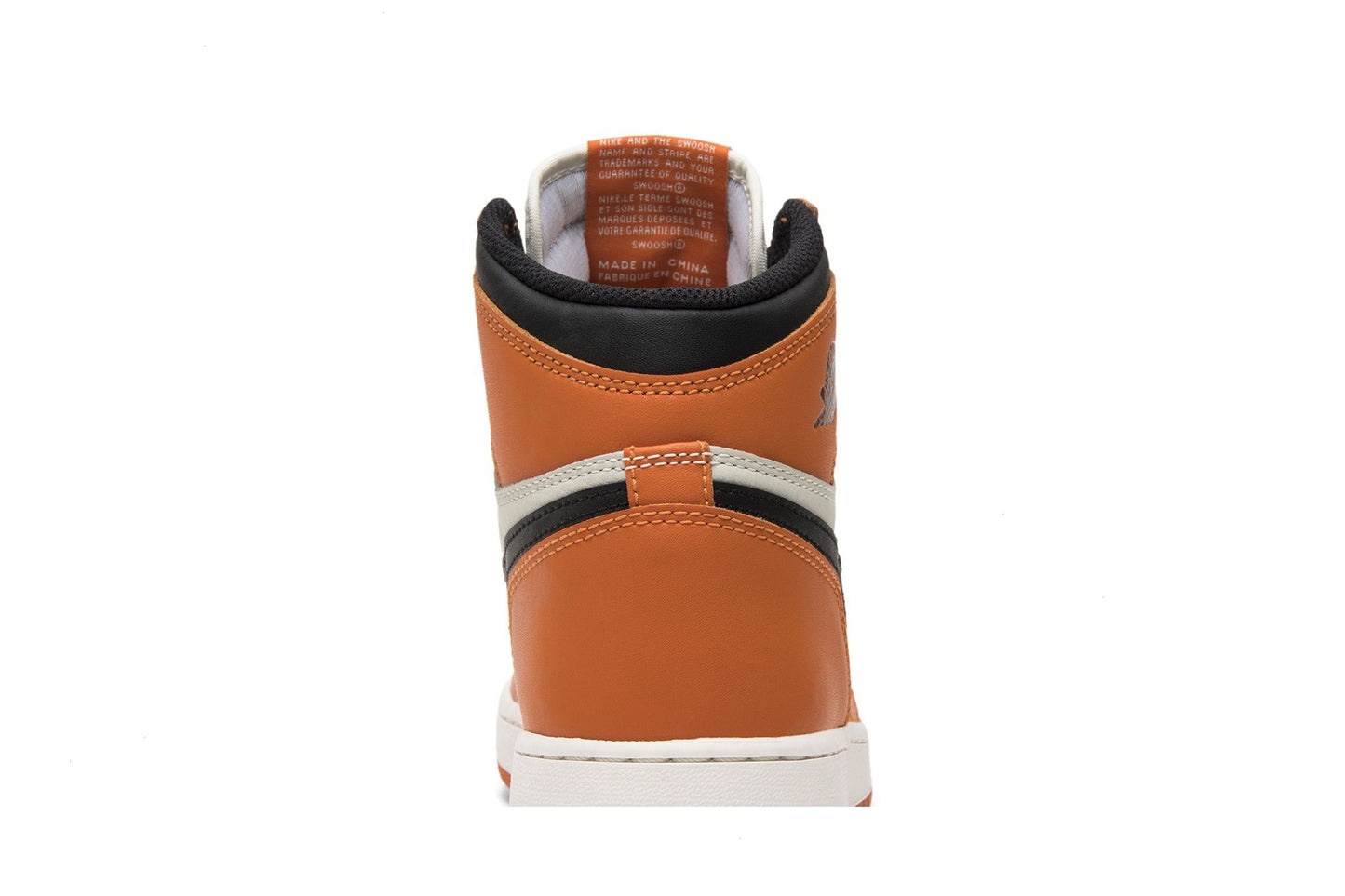 Air Jordan 1 Retro High OG GS 'Shattered Backboard Away'