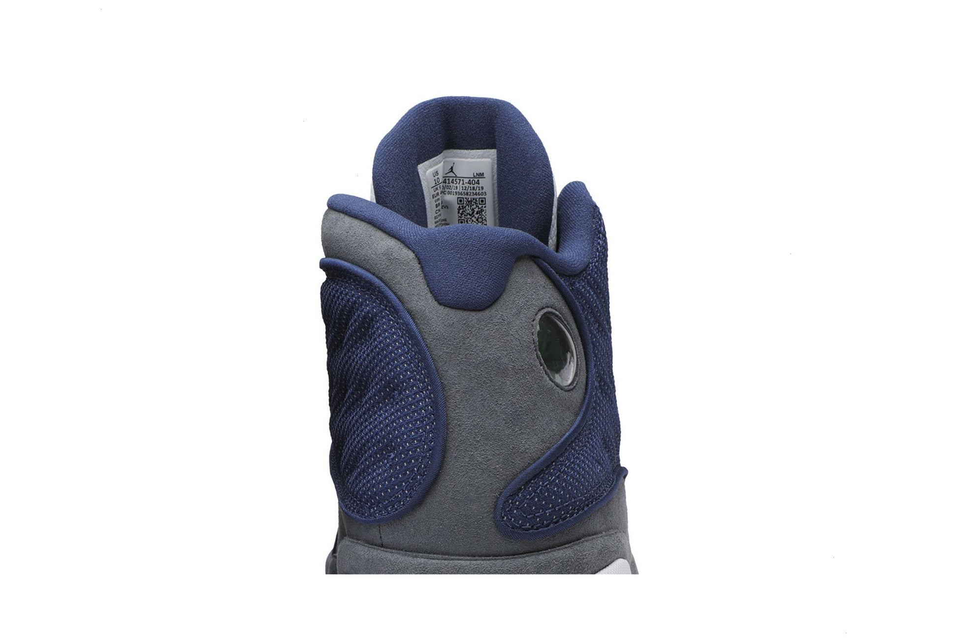 Air Jordan 13 Retro 'Flint' 2020